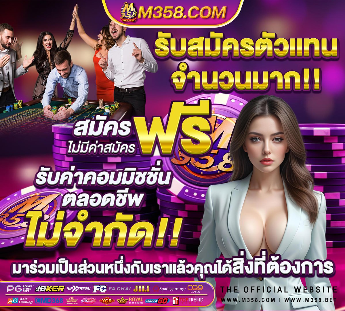 สล็อตเว็บตรง ae sexy